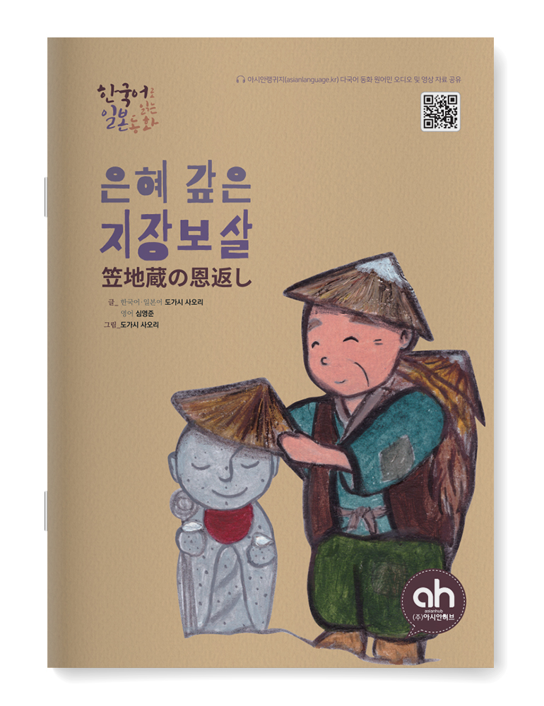editor이미지