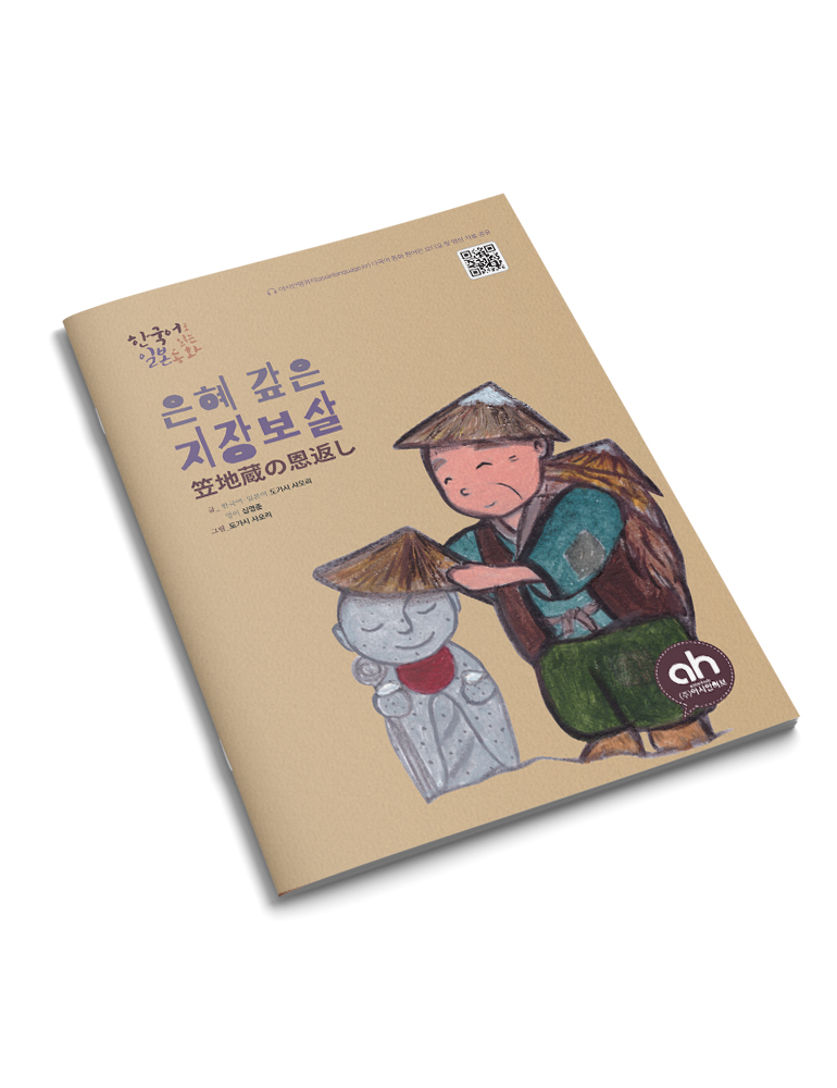 editor이미지