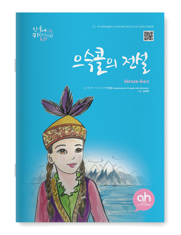 editor이미지