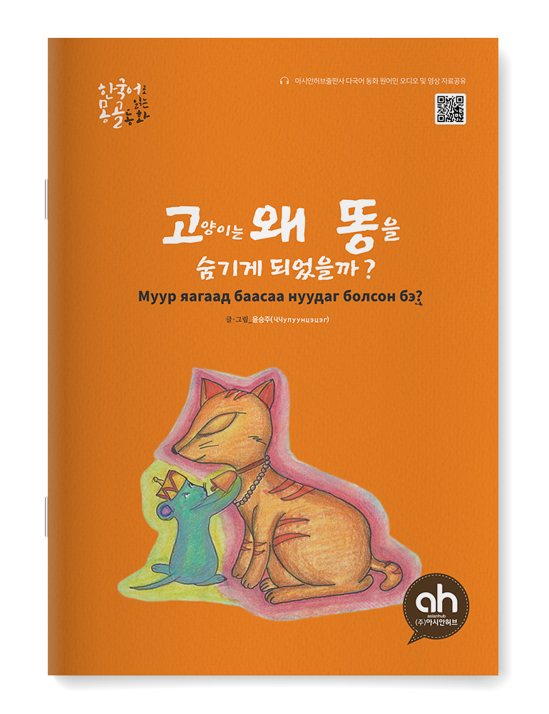 editor이미지