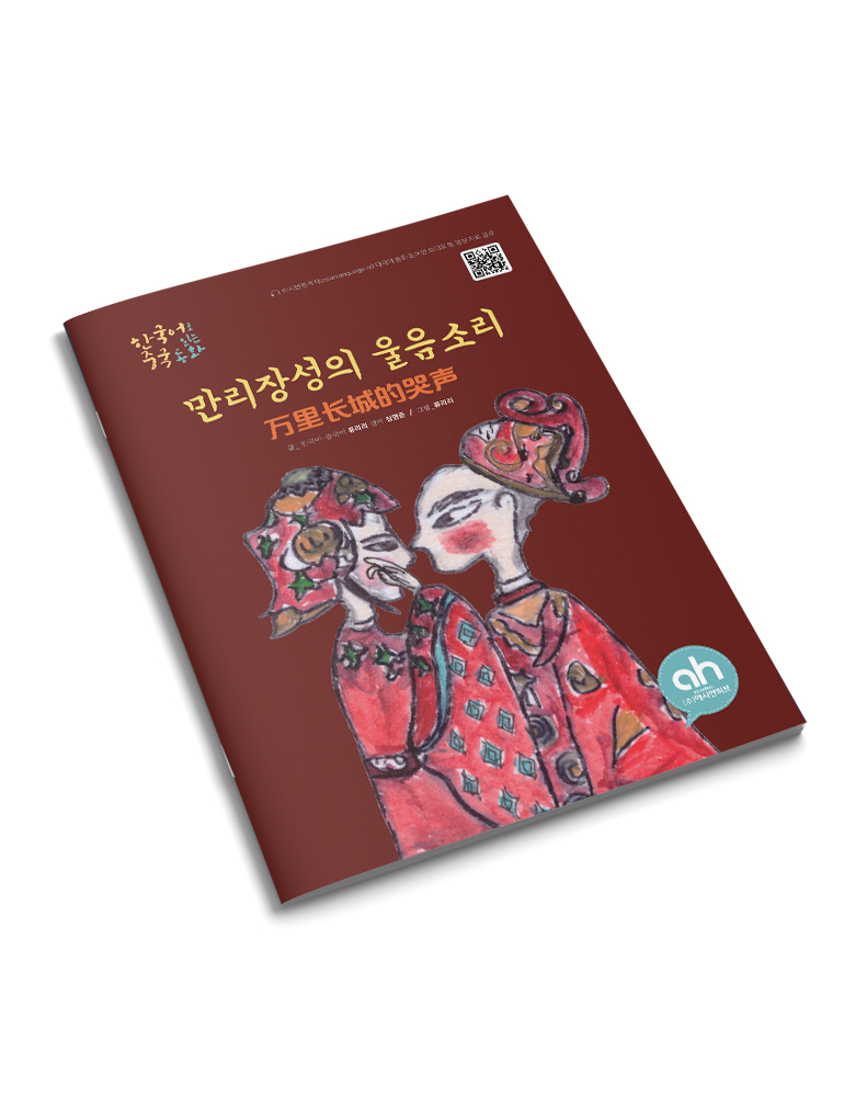 editor이미지