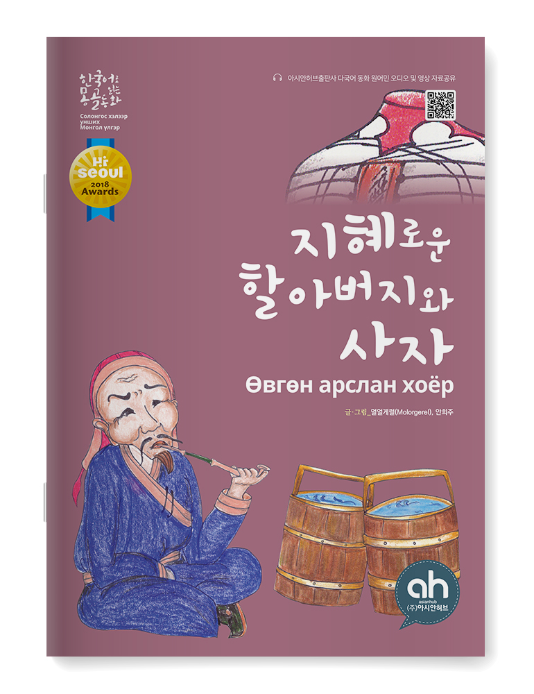 editor이미지