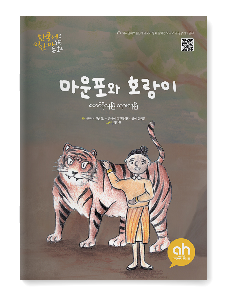 editor이미지
