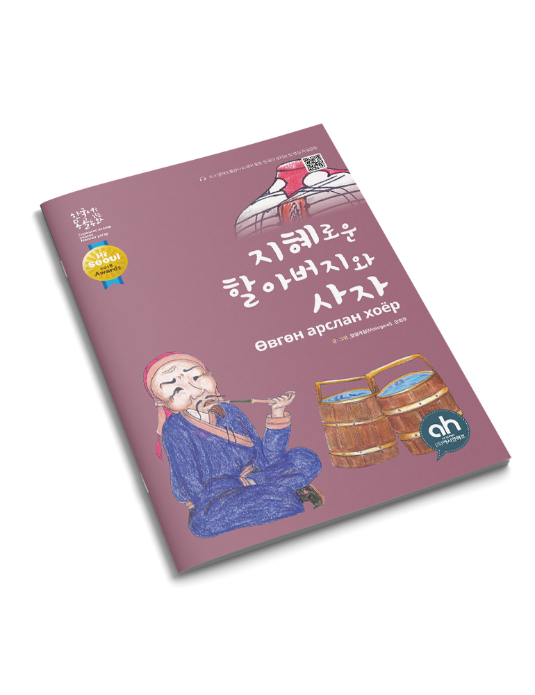 editor이미지