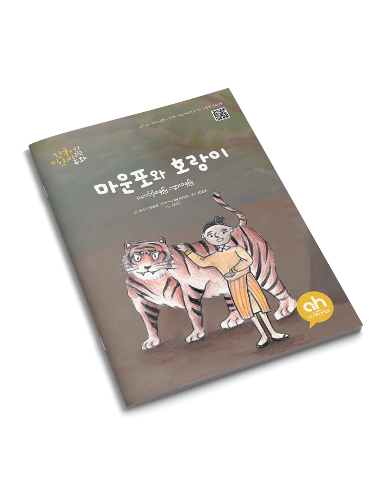 editor이미지