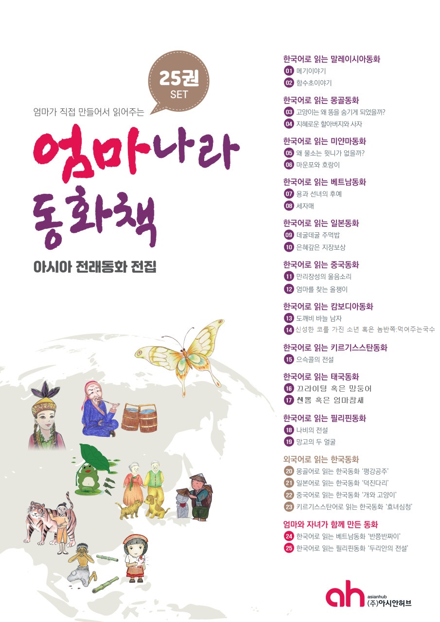 editor이미지