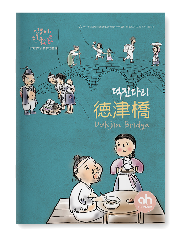 editor이미지