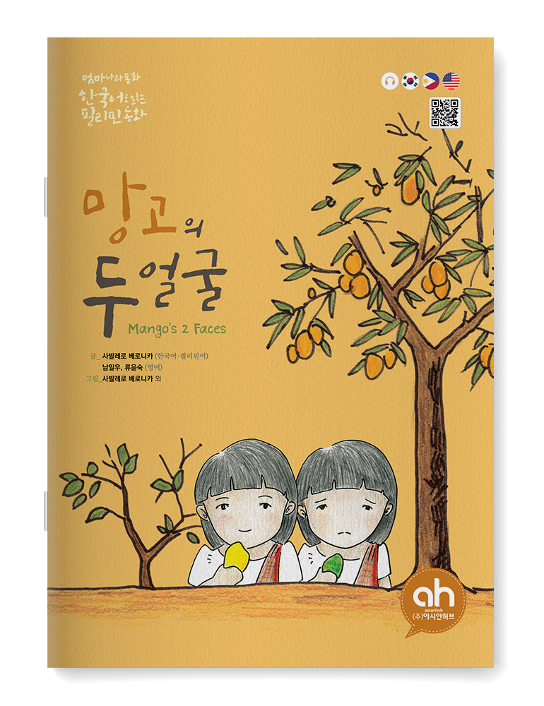 editor이미지