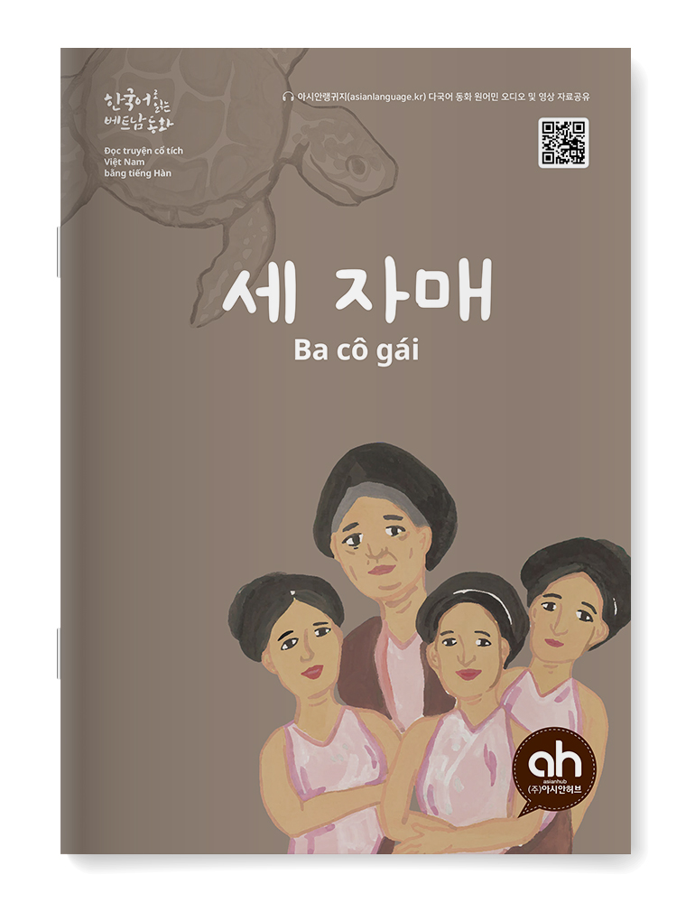editor이미지