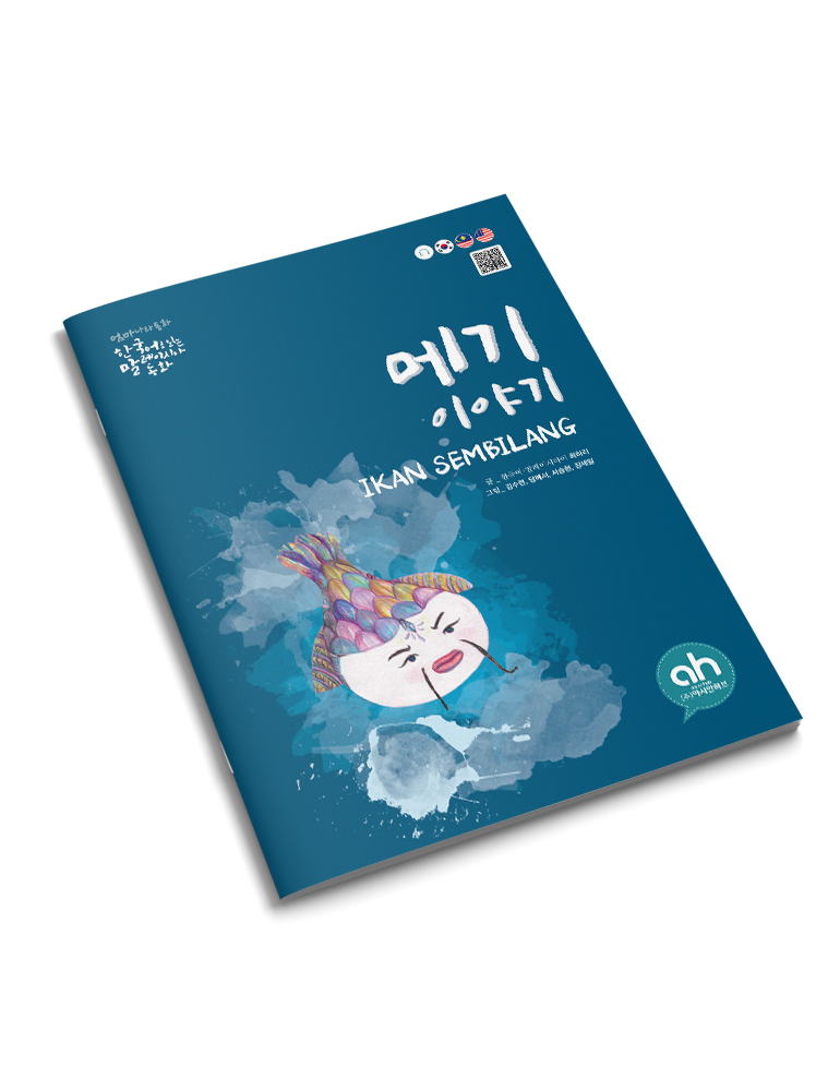 editor이미지