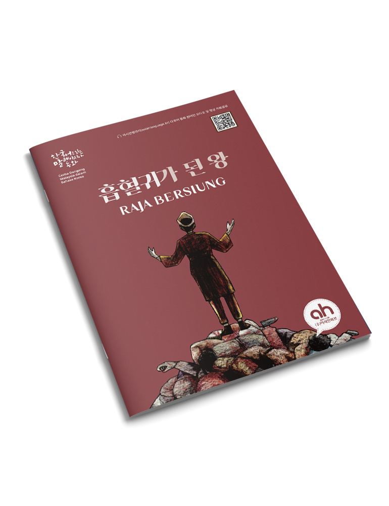editor이미지