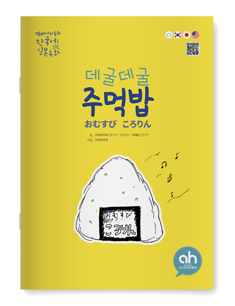 editor이미지