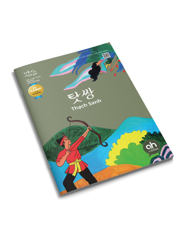 editor이미지