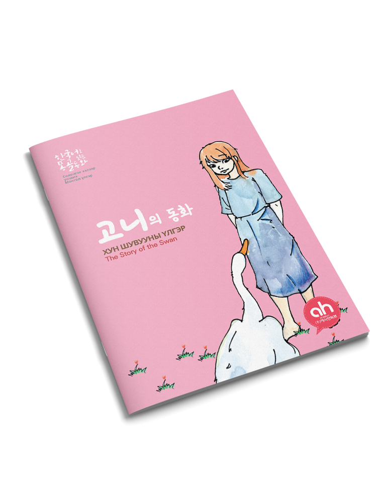 editor이미지