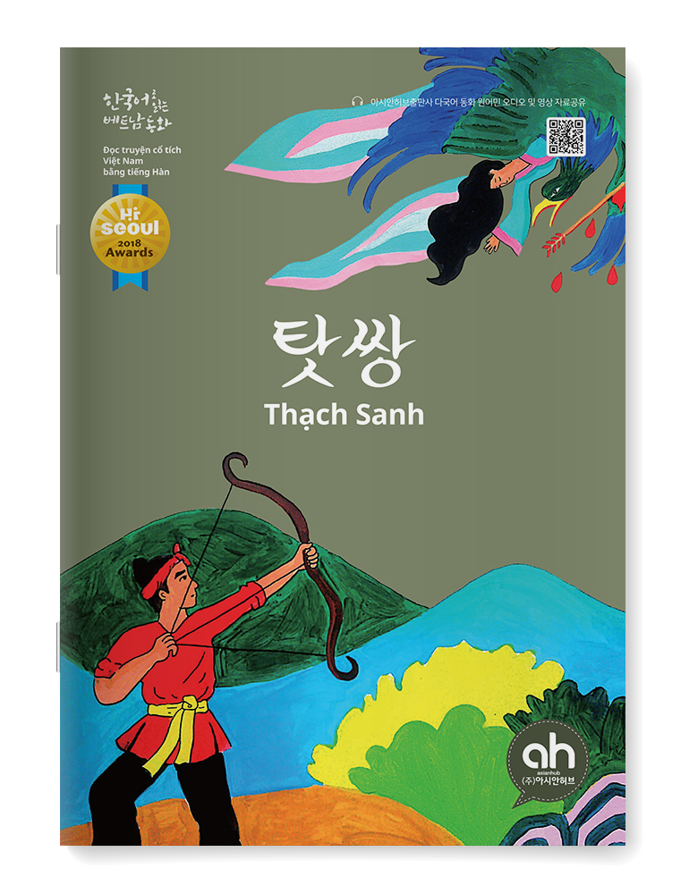 editor이미지