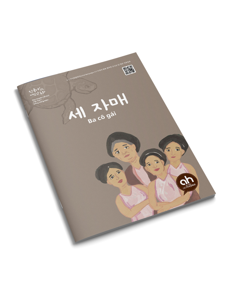 editor이미지