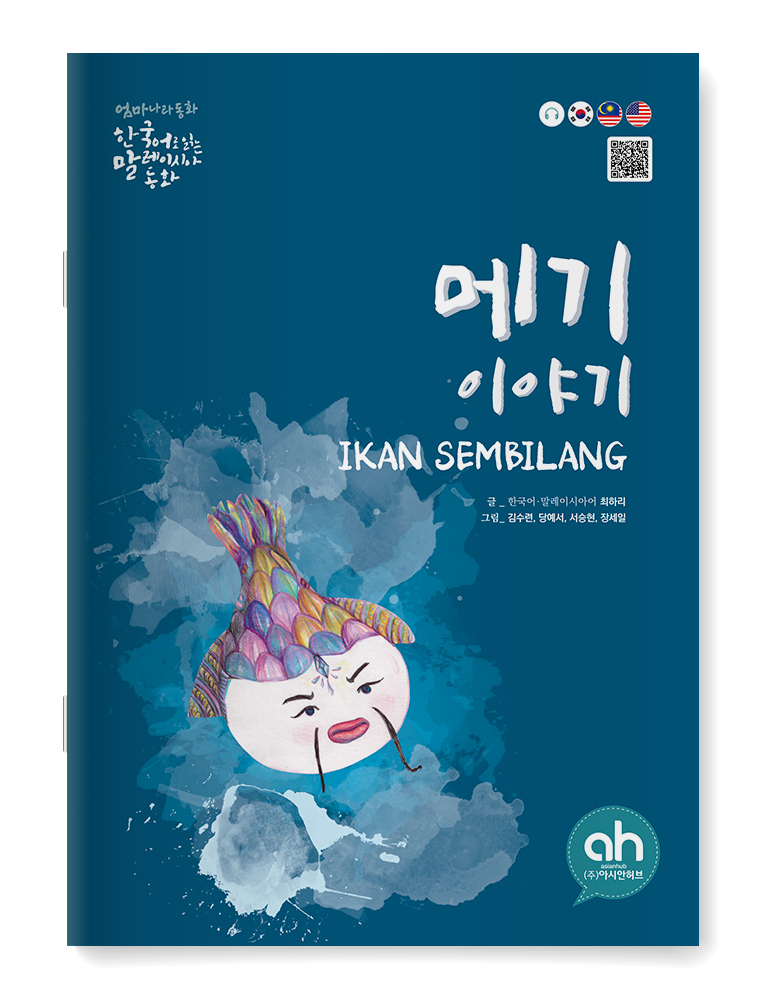 editor이미지