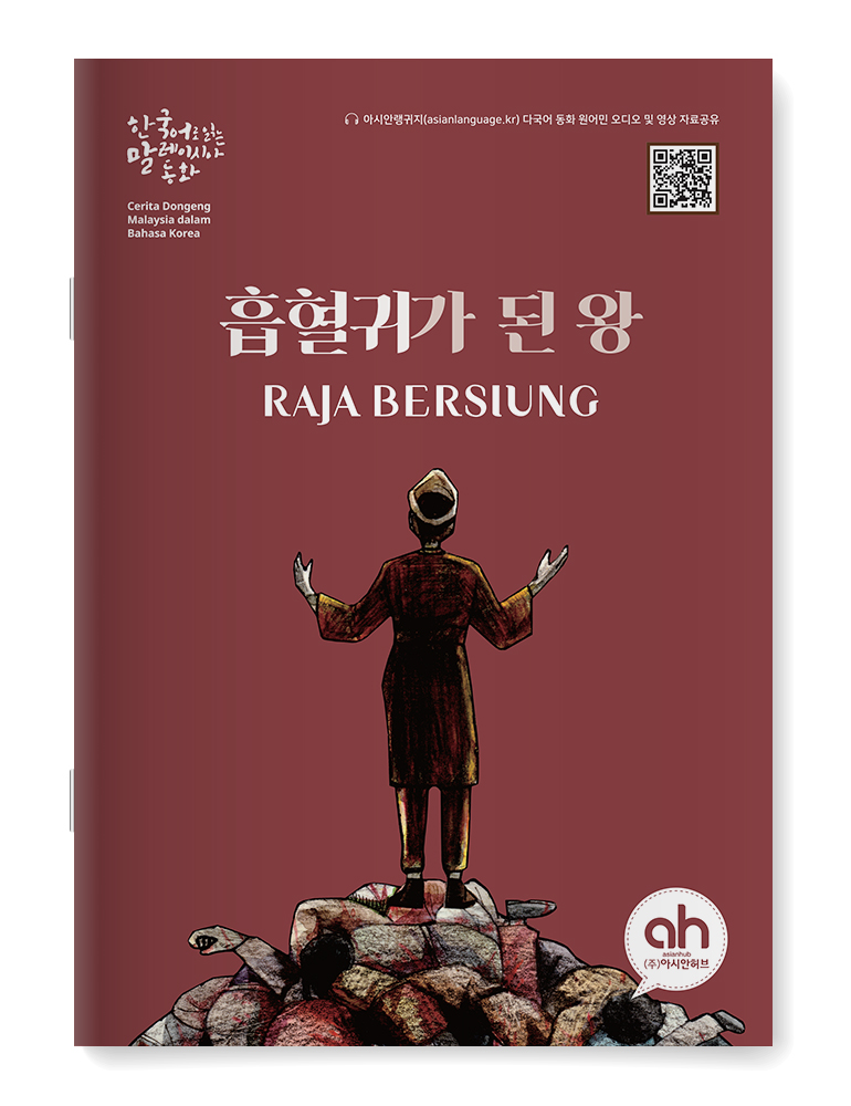 editor이미지