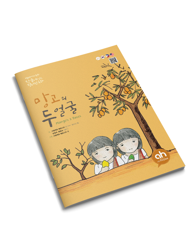 editor이미지