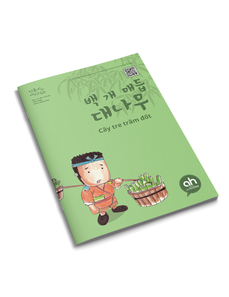 editor이미지
