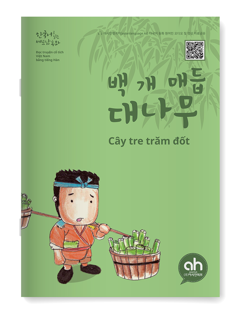 editor이미지