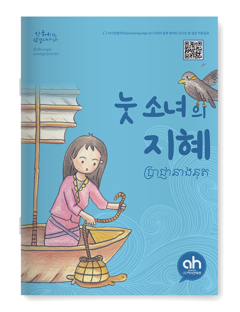 editor이미지