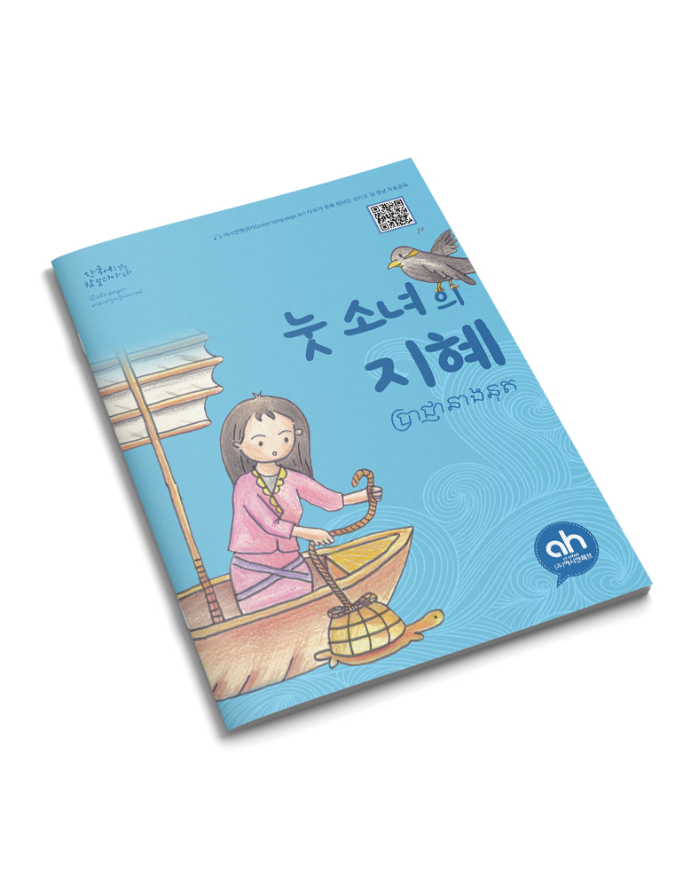 editor이미지