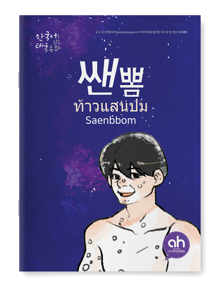 editor이미지