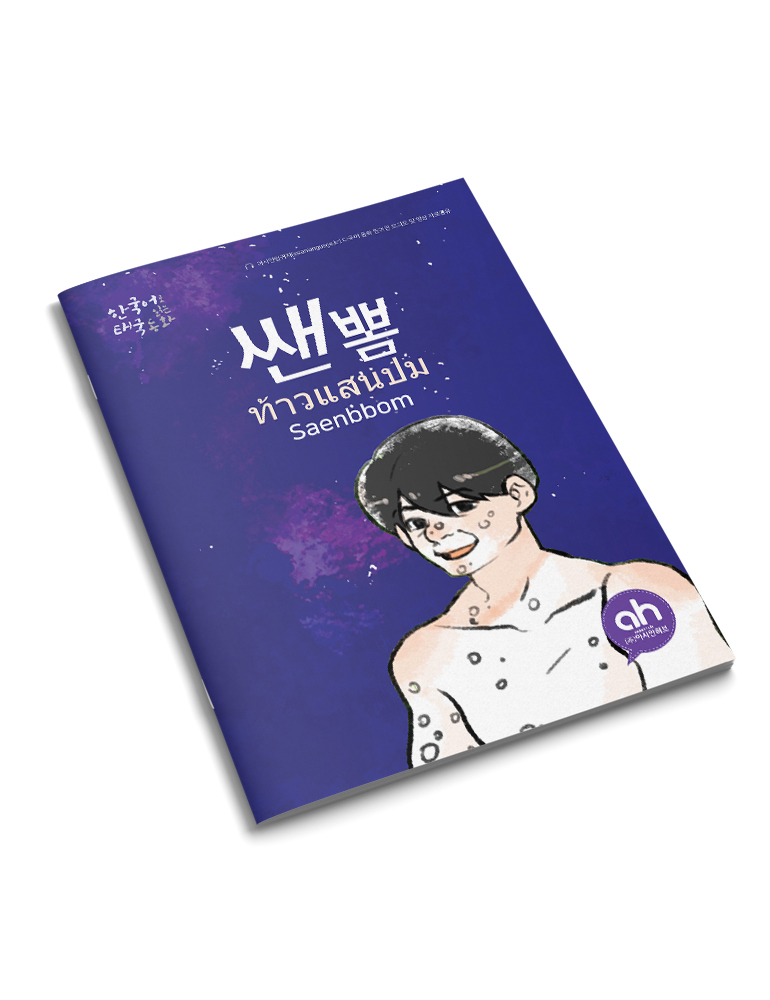 editor이미지