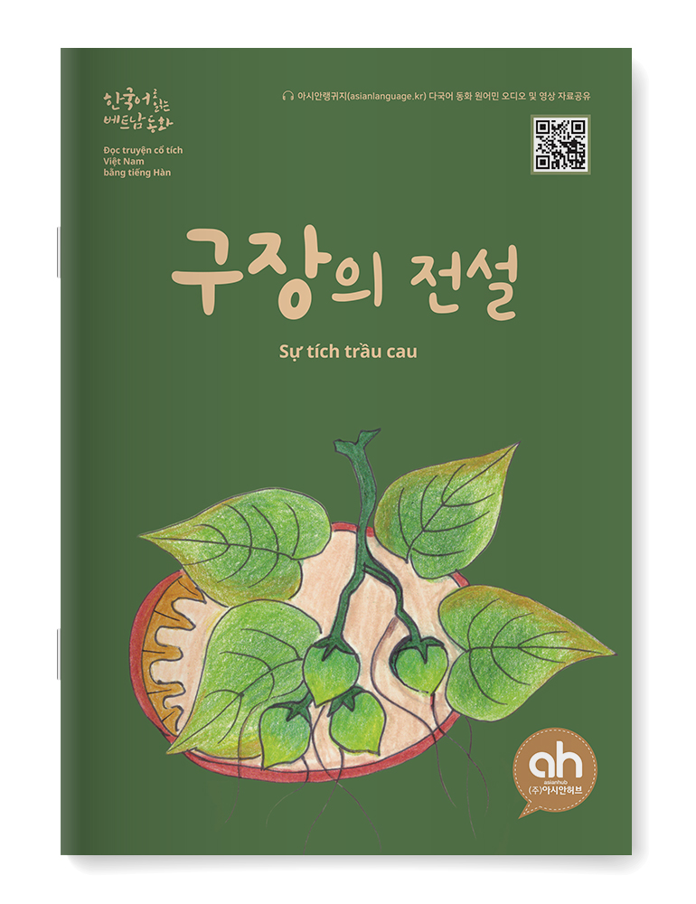 editor이미지
