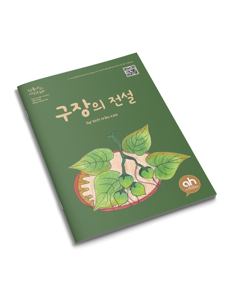 editor이미지