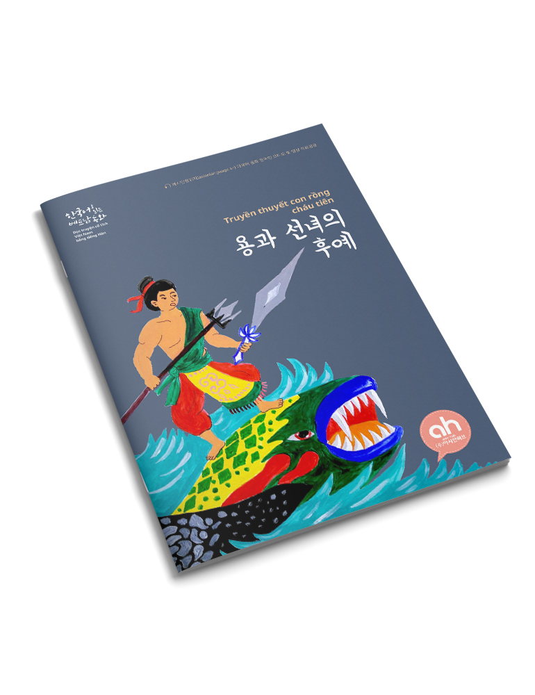 editor이미지