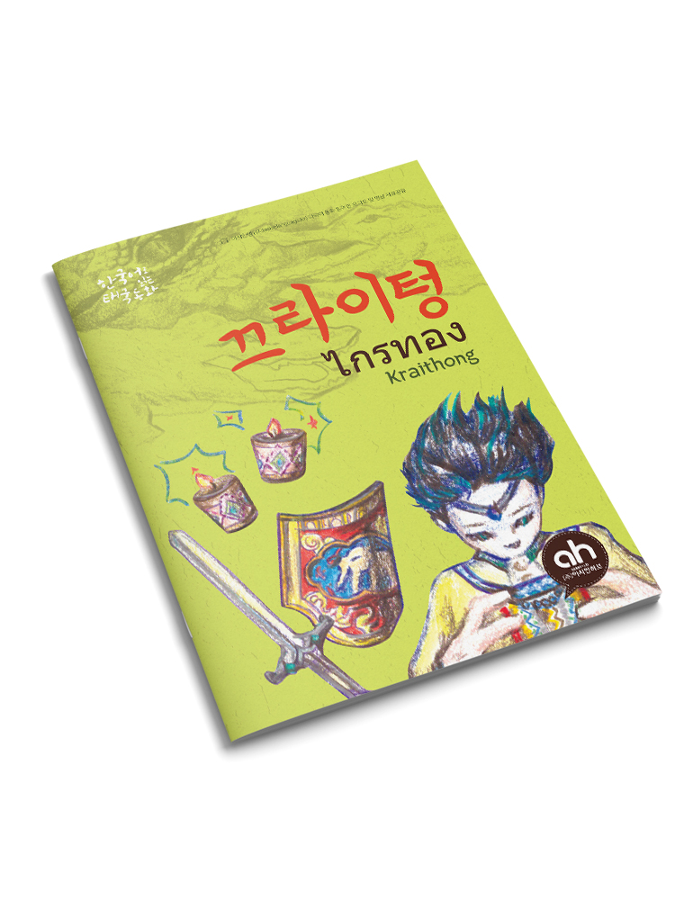 editor이미지