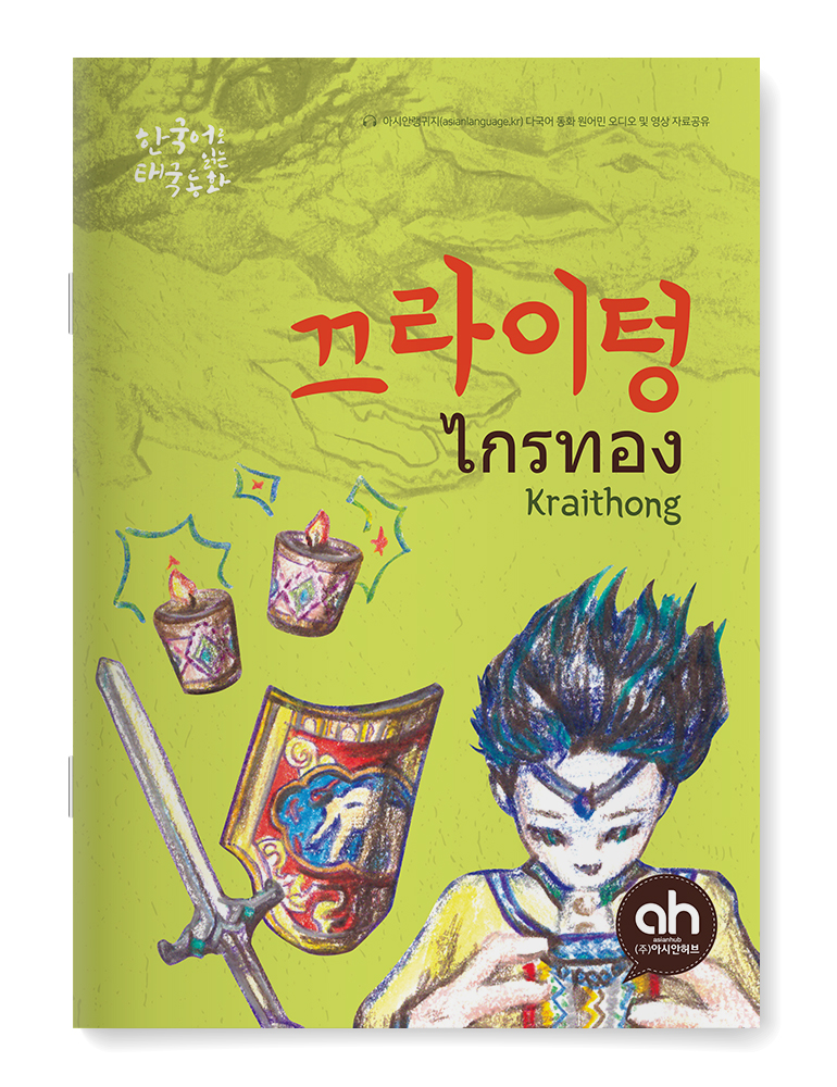 editor이미지