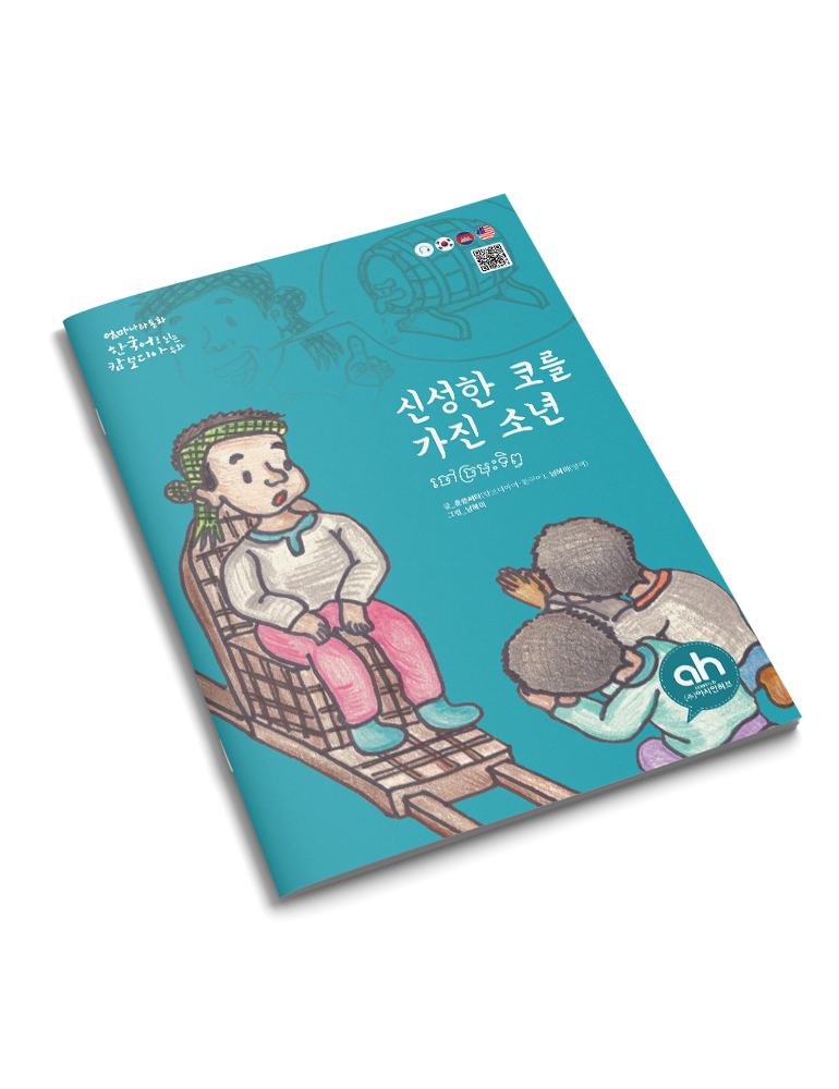 editor이미지