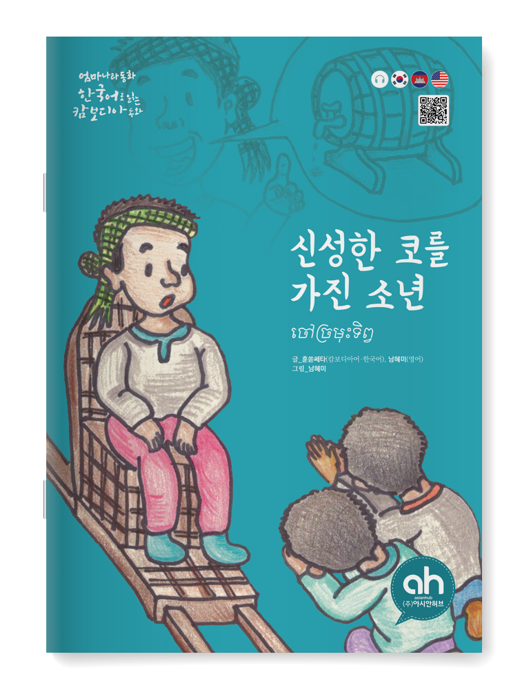 editor이미지