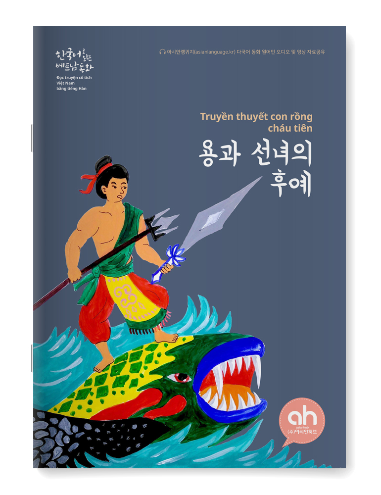 editor이미지