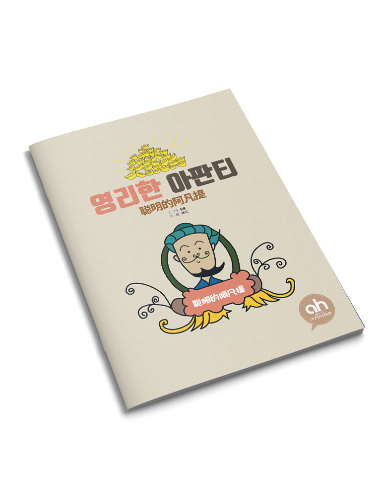 editor이미지
