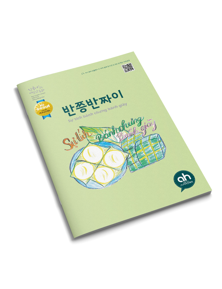 editor이미지