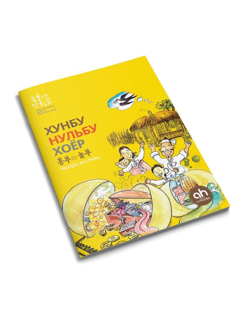 editor이미지