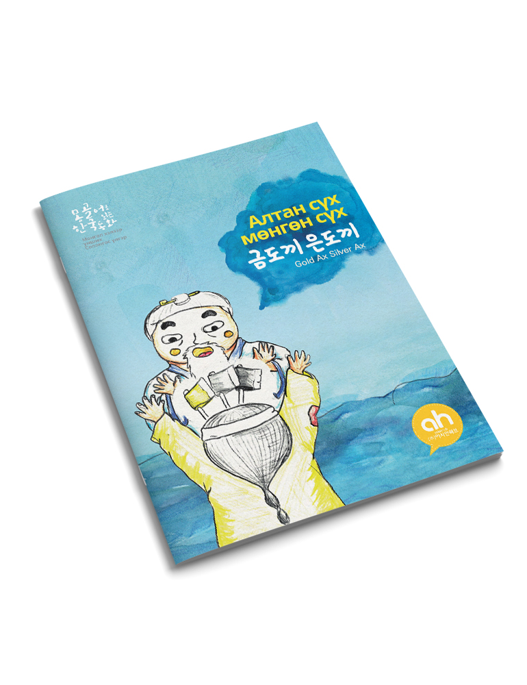 editor이미지