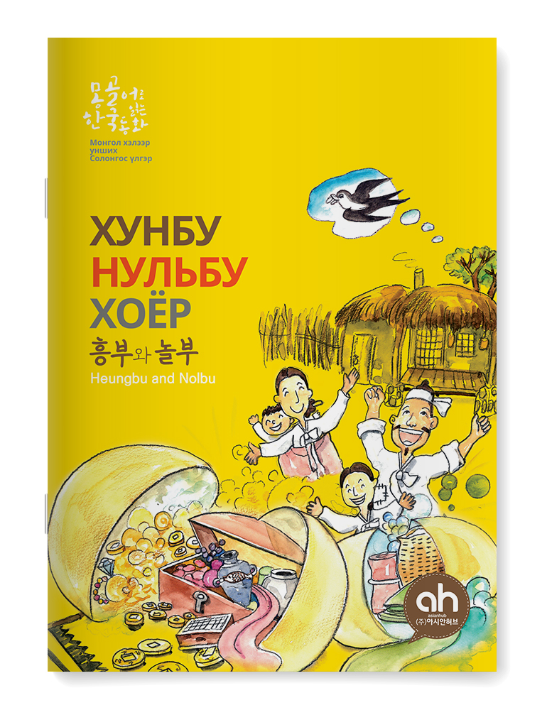 editor이미지