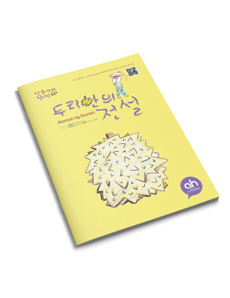 editor이미지