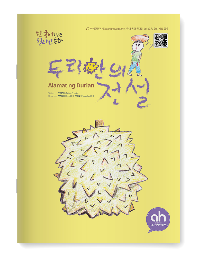 editor이미지