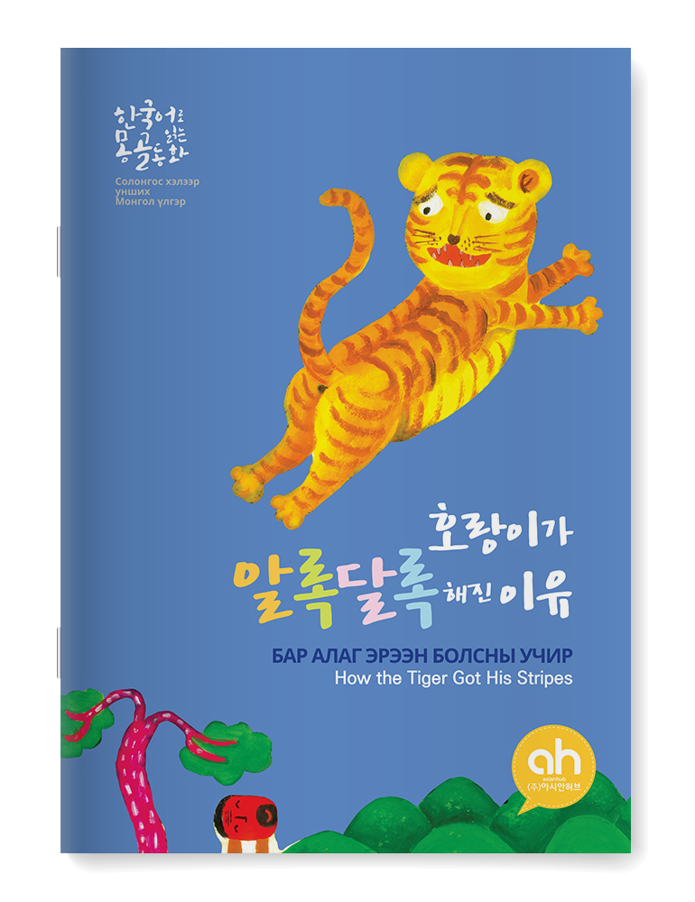editor이미지