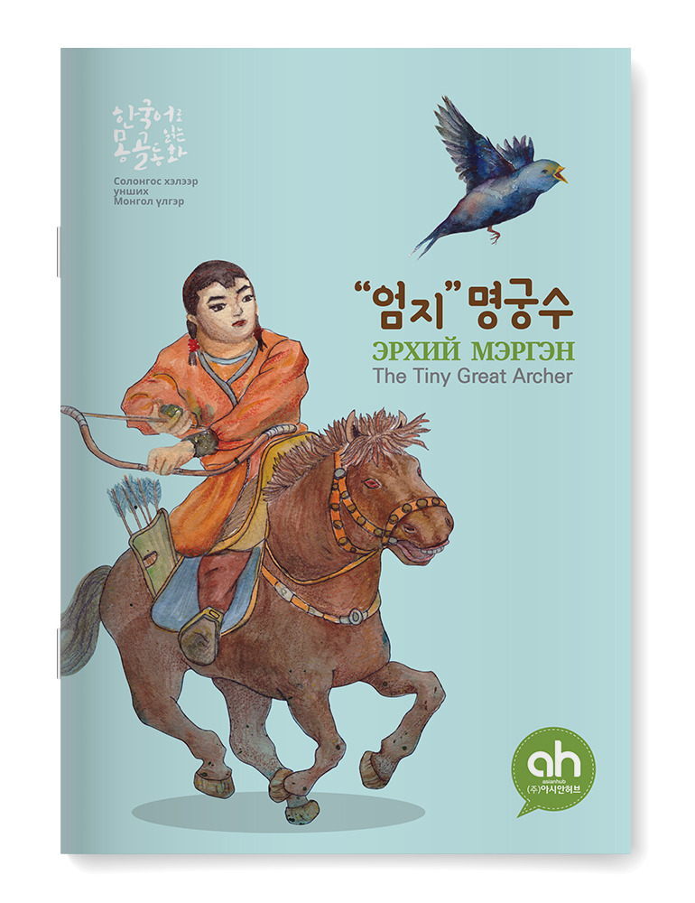 editor이미지