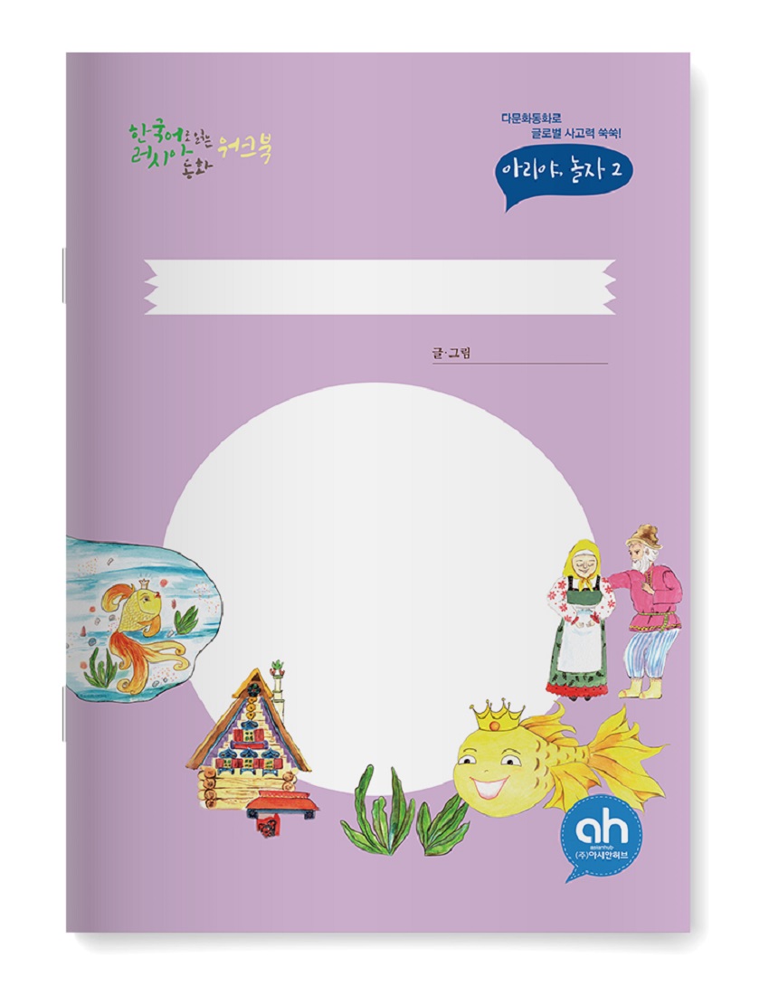 editor이미지