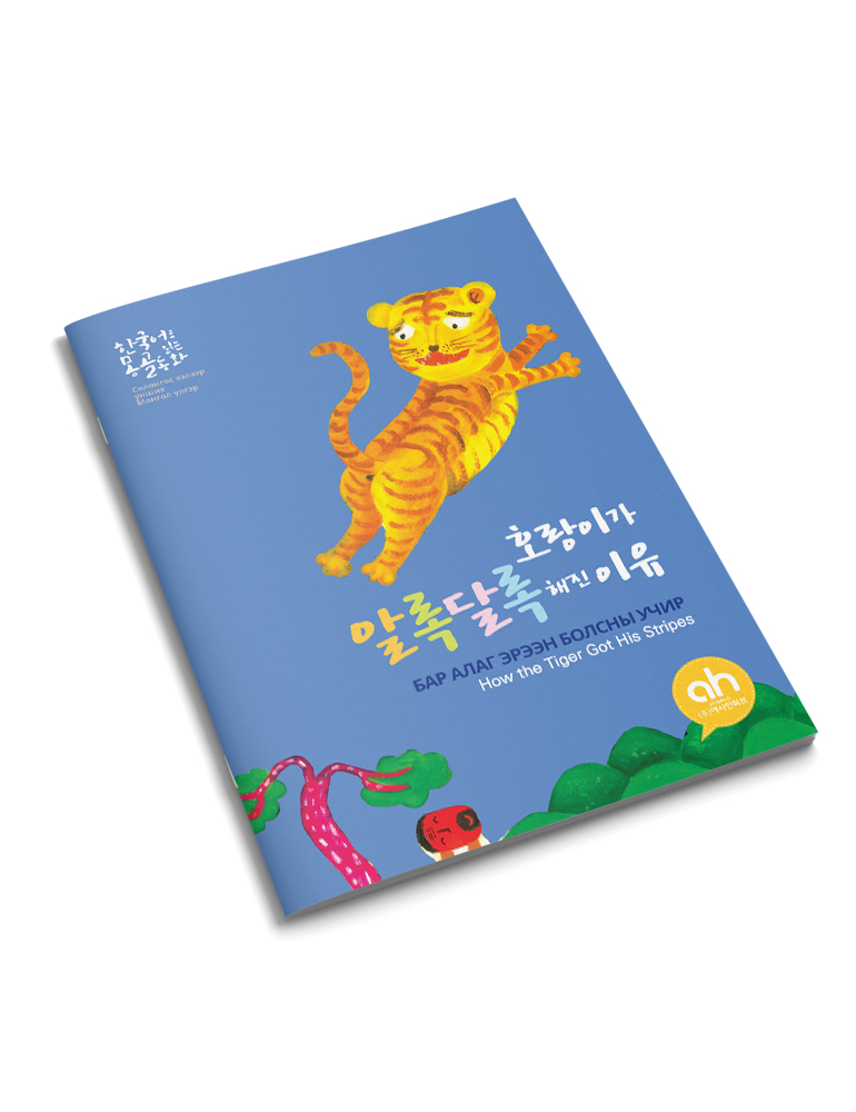 editor이미지