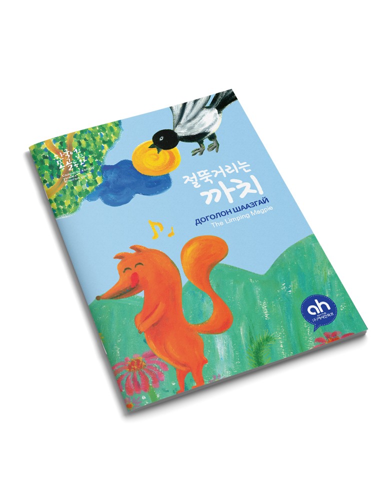 editor이미지