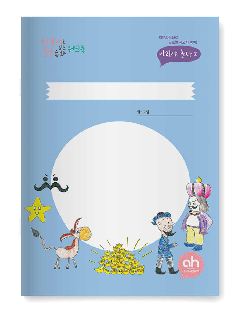 editor이미지